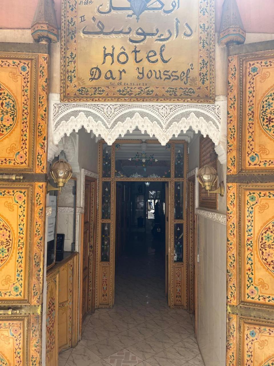 Daryoussef 68 Marrakesh Exterior foto